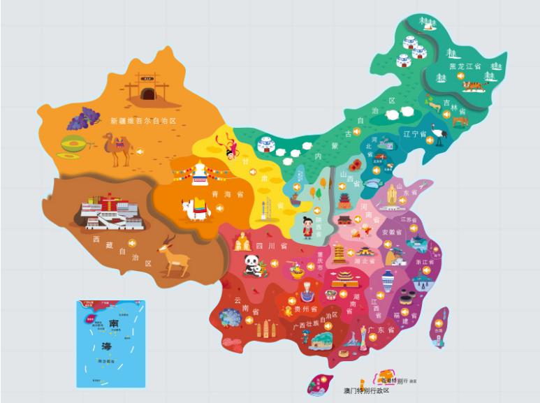 莲湖名酒回收.jpg